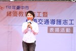 TSAI8126