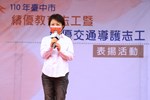 TSAI8140