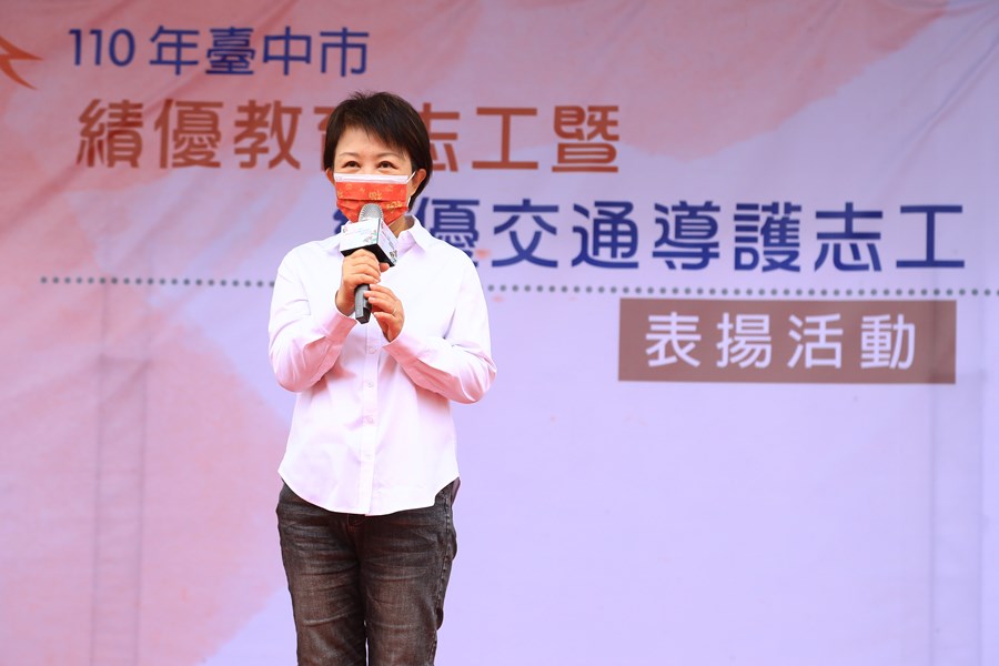 TSAI8140