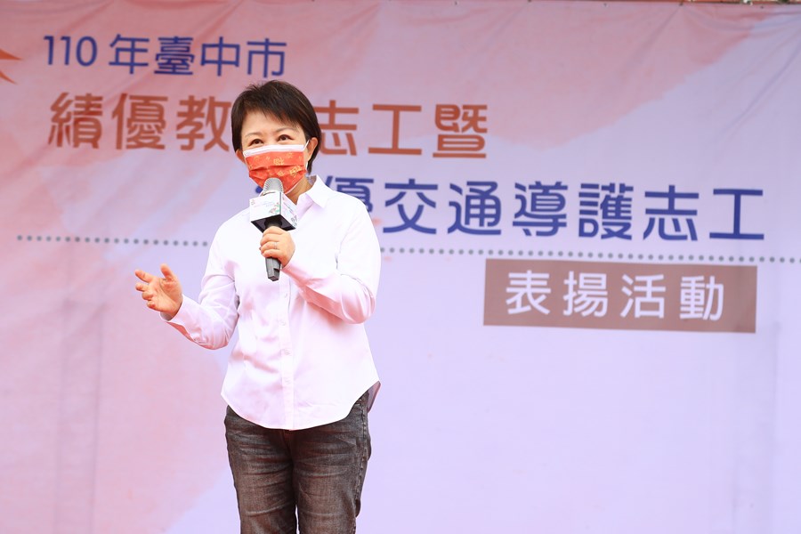 TSAI8149