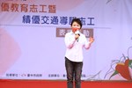 TSAI8185