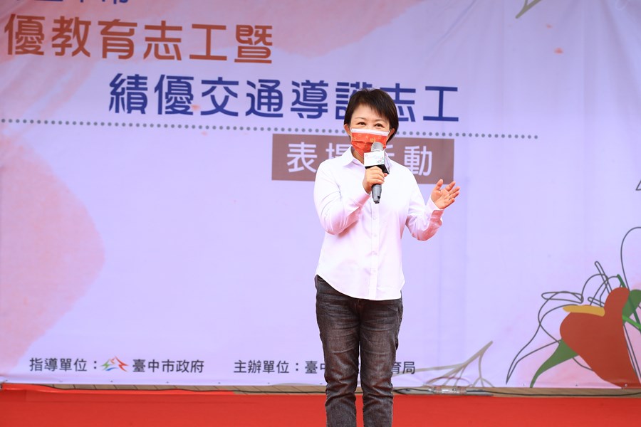 TSAI8185