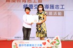 TSAI8206