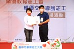 TSAI8214