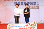 TSAI8216