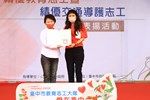 TSAI8221