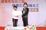 TSAI8222