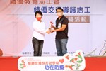 TSAI8234