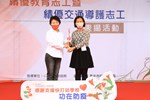 TSAI8242