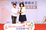 TSAI8243