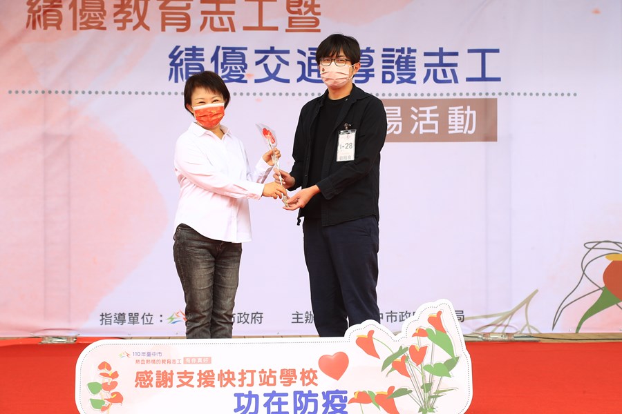 TSAI8244