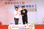 TSAI8247