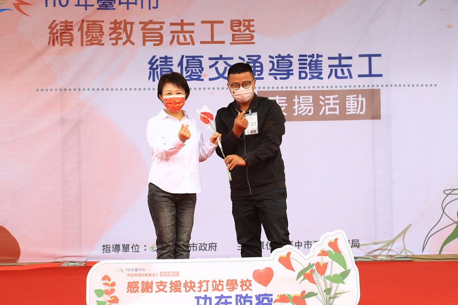 TSAI8247