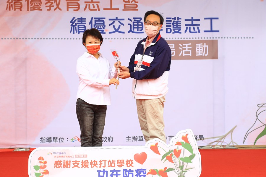 TSAI8255