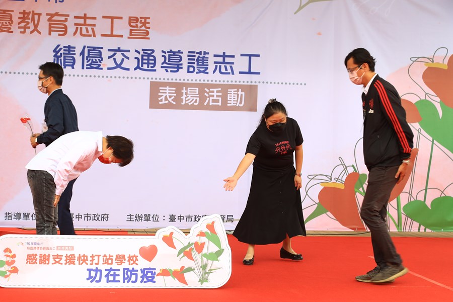 TSAI8258