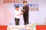 TSAI8260