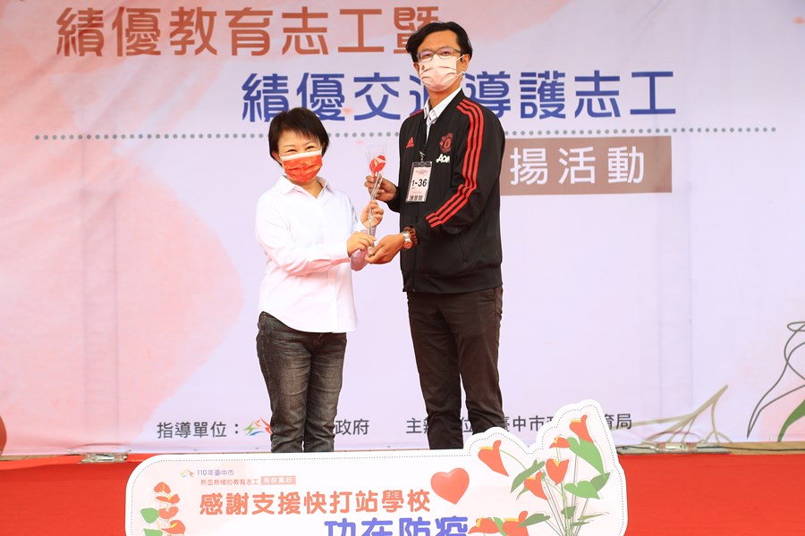 TSAI8260
