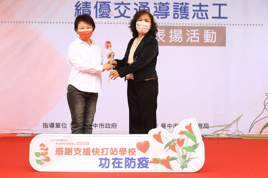 TSAI8265