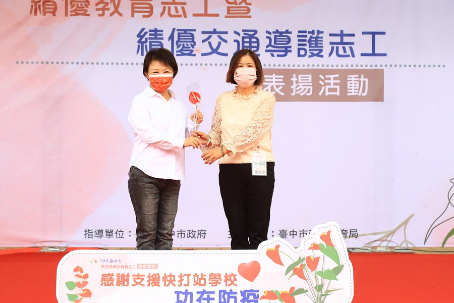 TSAI8271