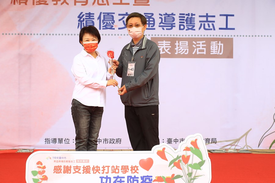 TSAI8273