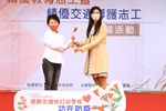 TSAI8297