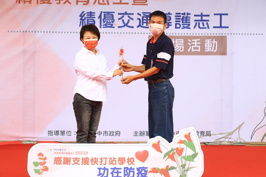 TSAI8306