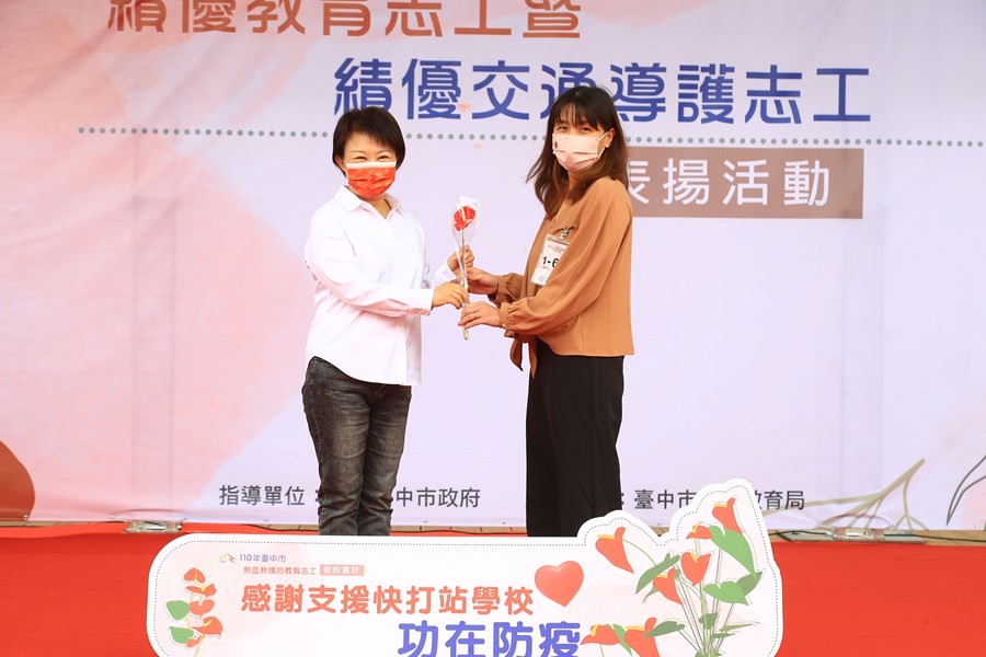 TSAI8312