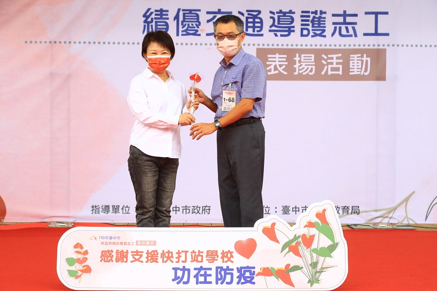 TSAI8313