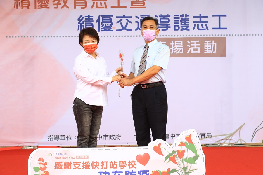 TSAI8319