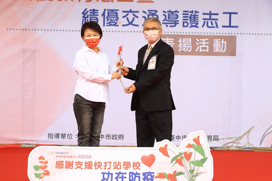 TSAI8322