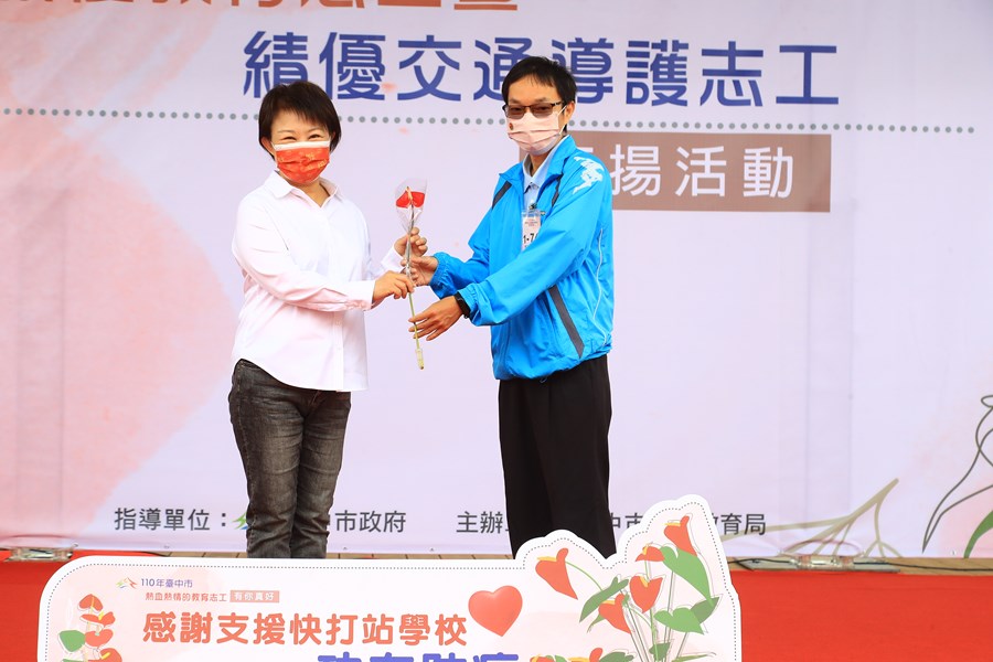 TSAI8326