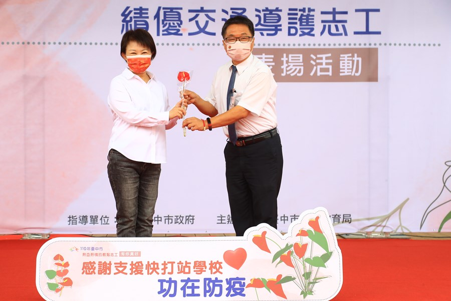 TSAI8330