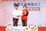 TSAI8225