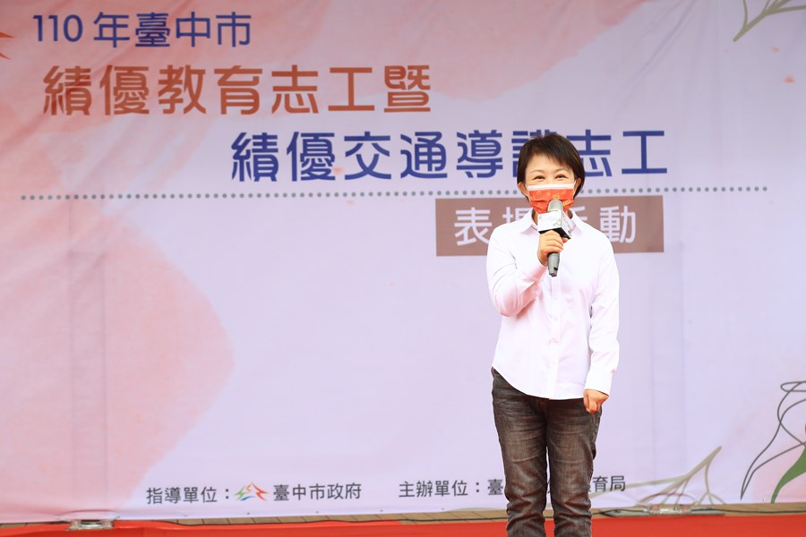 TSAI8191