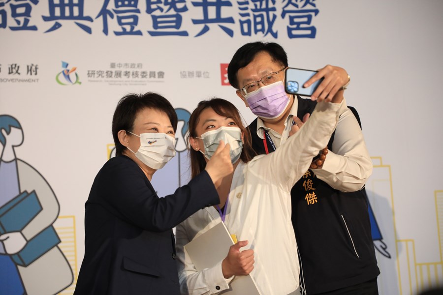 1A6A3139
