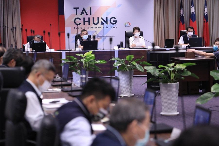 市政會議