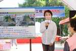 TSAI8709