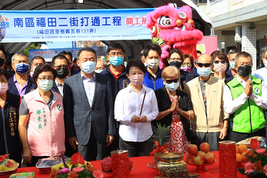 TSAI8883