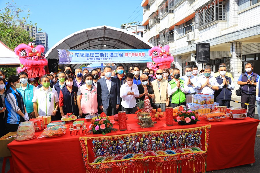 TSAI8887