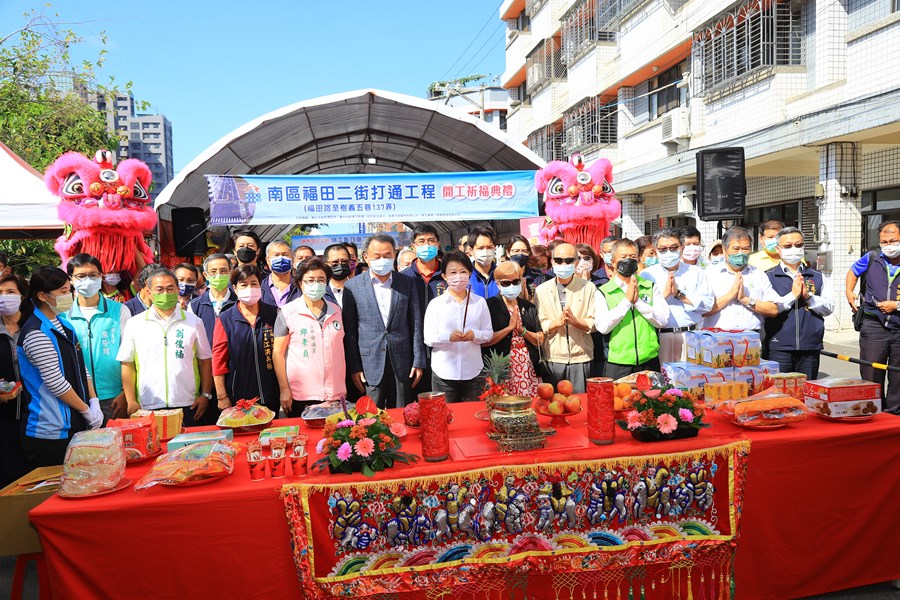 TSAI8890