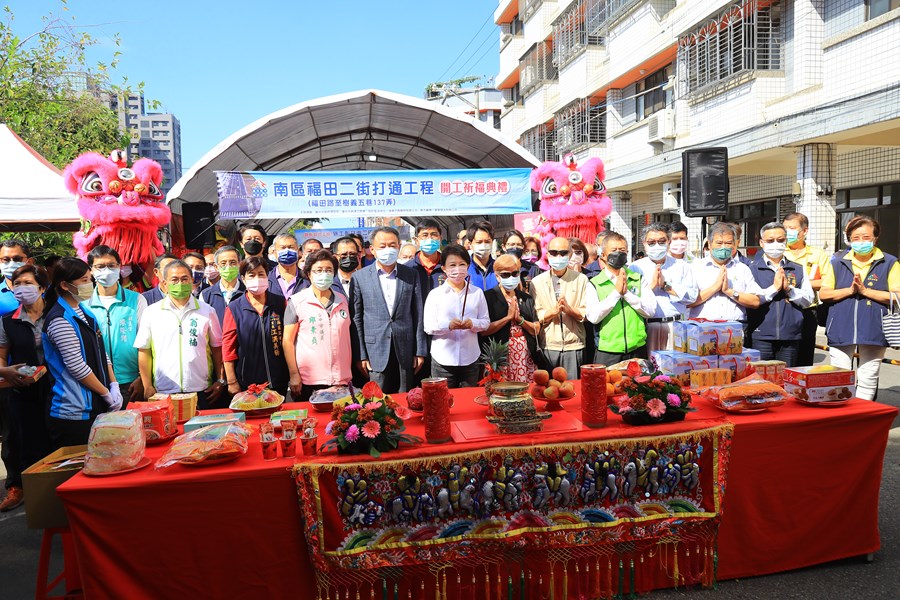 TSAI8896