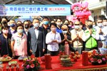 TSAI8901