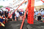 TSAI8966