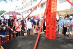 TSAI8975
