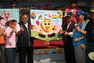 「2012太平枇杷節」嘉年華會