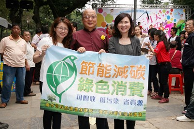 臺中市101年度婦女權益宣導暨行動講堂--婦權三月天  幸福臺中城