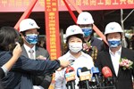 台中洲際棒球場園區娛樂商城開工動土典禮