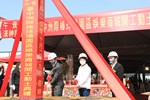 台中洲際棒球場園區娛樂商城開工動土典禮