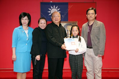 市政會議頒獎1