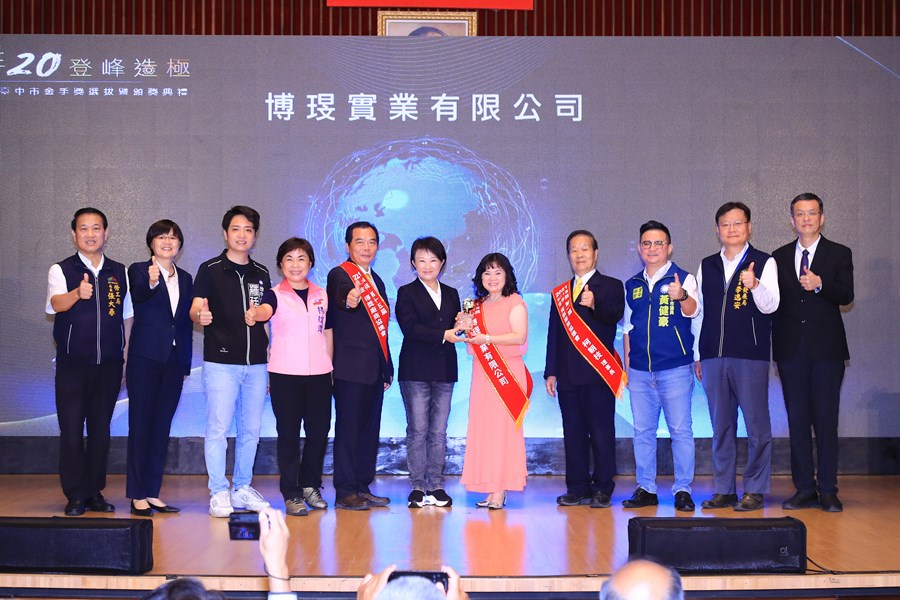 TSAI2578